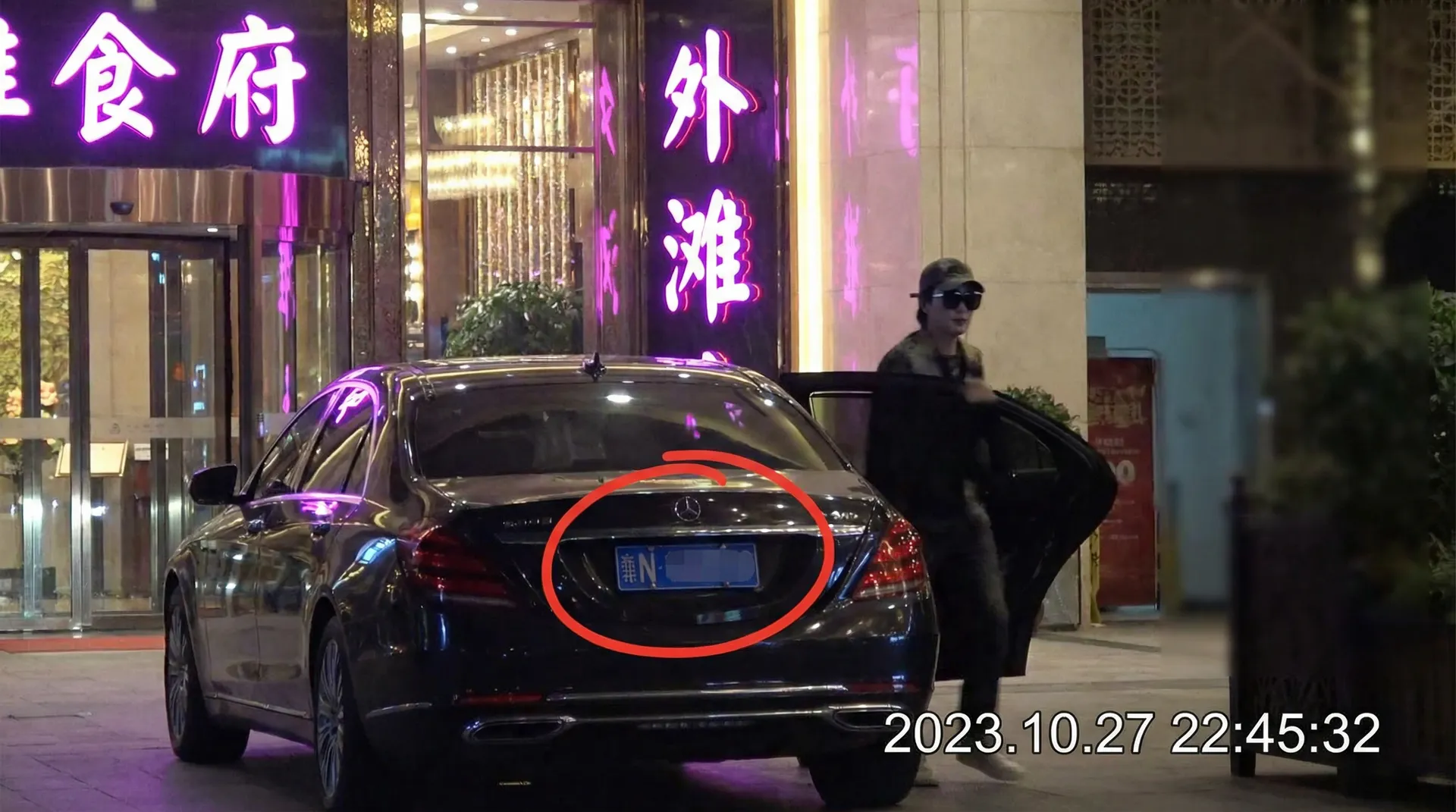 国产视频_国产视频最新入口|网红爆料国产视频影视合集 - 豪车餐厅外偷拍